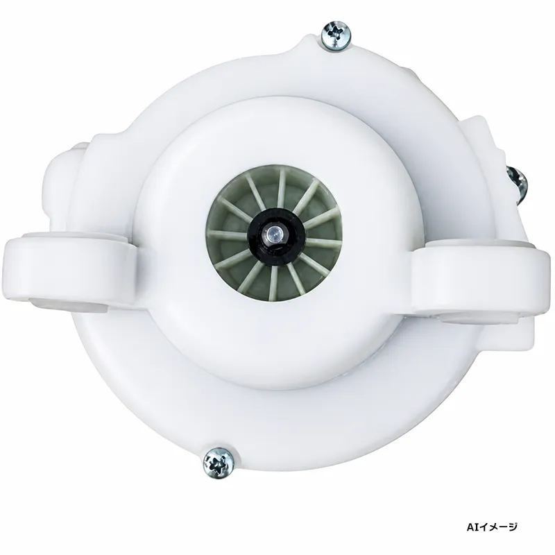 ANP8C673A パナソニック 純正部品 新品 ビルトイン食器洗い乾燥機 ポンプユニット