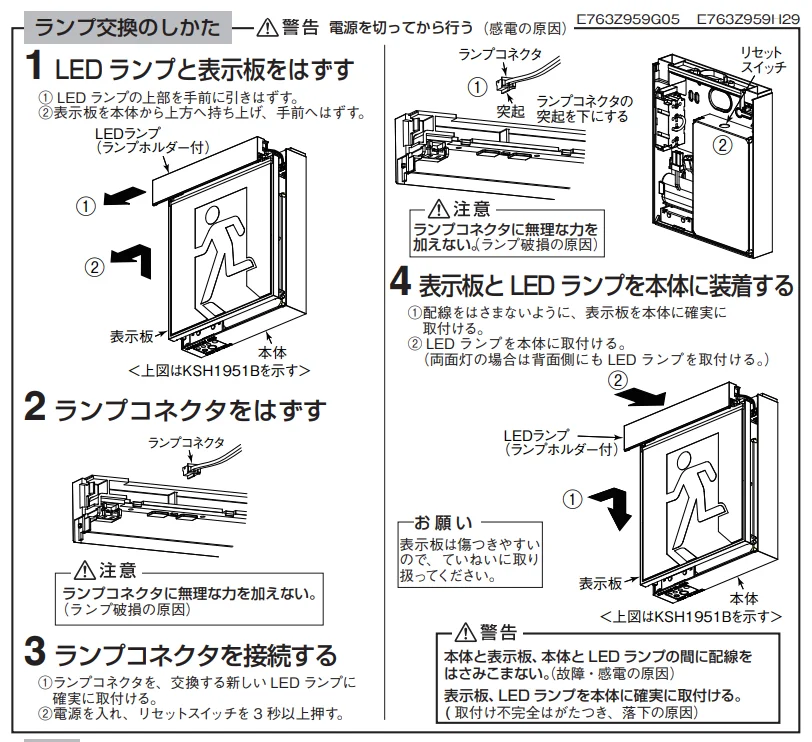 商品補足説明01