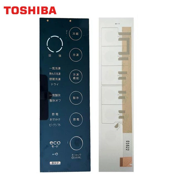 440 63 111 東芝 純正部品 タッチパネル 操作部品セット 冷蔵庫用 補修部品 【全国一律送料450円】