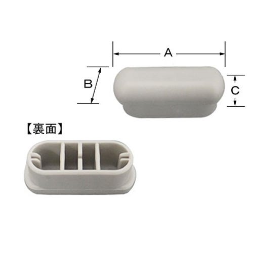 EA24-9513 LIXIL・INAX 純正部品 便フタゴム足 トイレ部品 [EA24-9513]