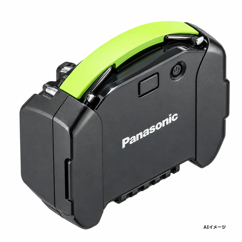 AMV97V-GM パナソニック 純正品 新品 掃除機用交換用電池 Panasonic