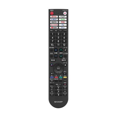 0106380617 シャープ 純正部品 テレビ用 リモコン（010 638 0617）