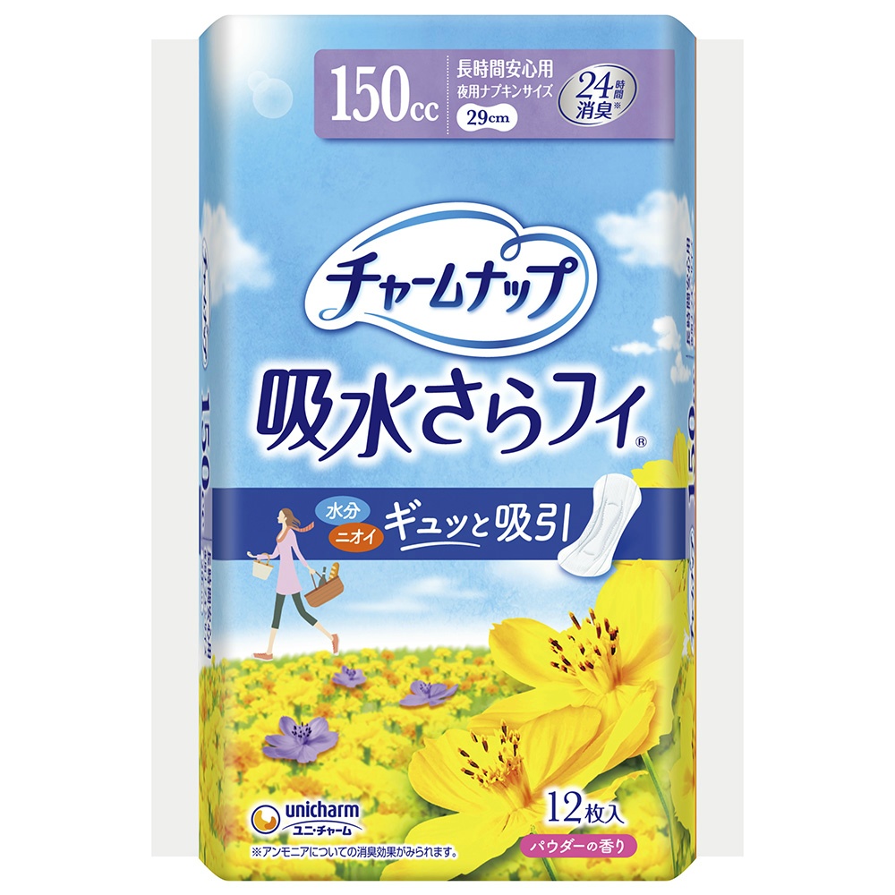 医薬部外品 純正品 チャームナップ長時間安心用12枚 4903111506163