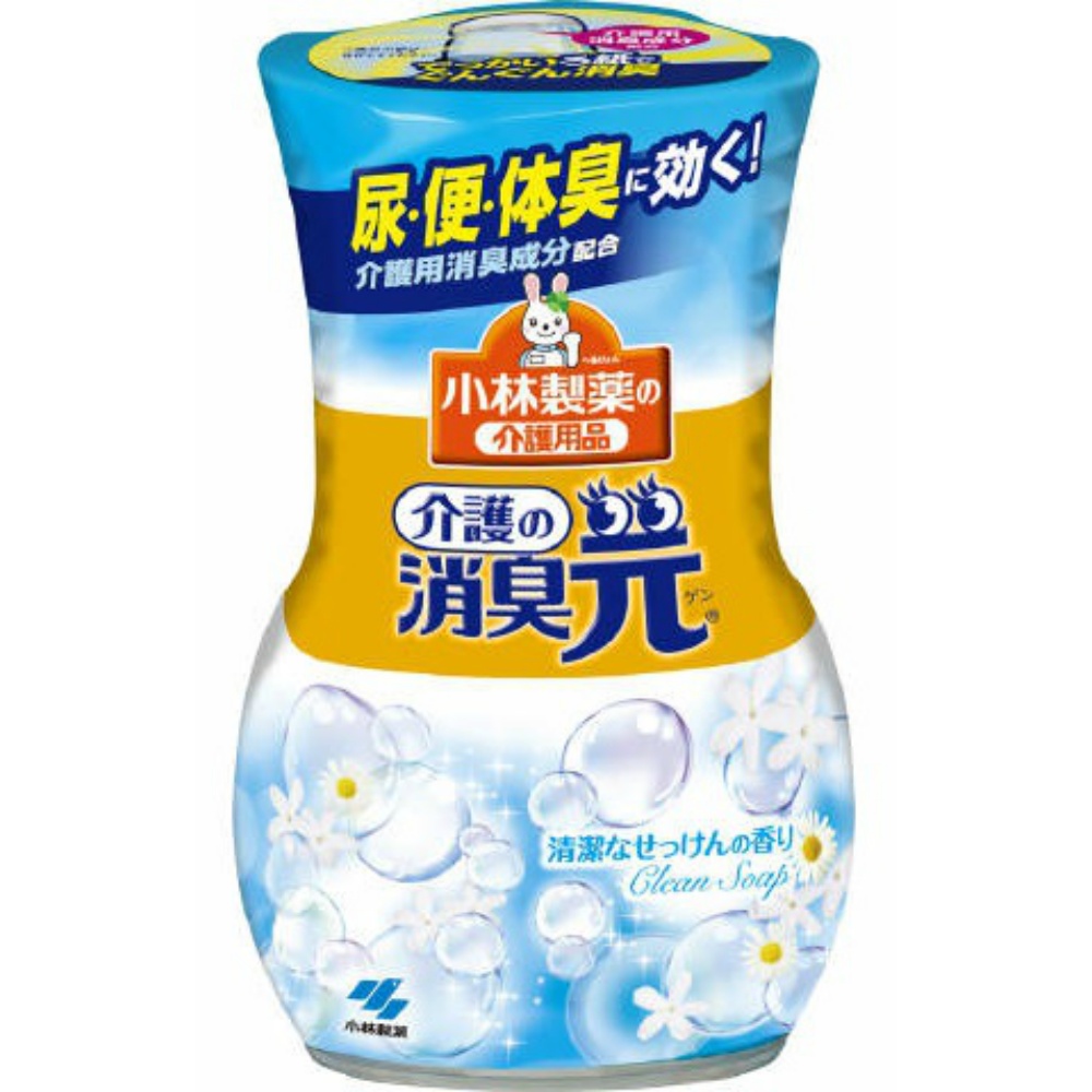 小林製薬 純正品 介護の消臭元 4987072043042