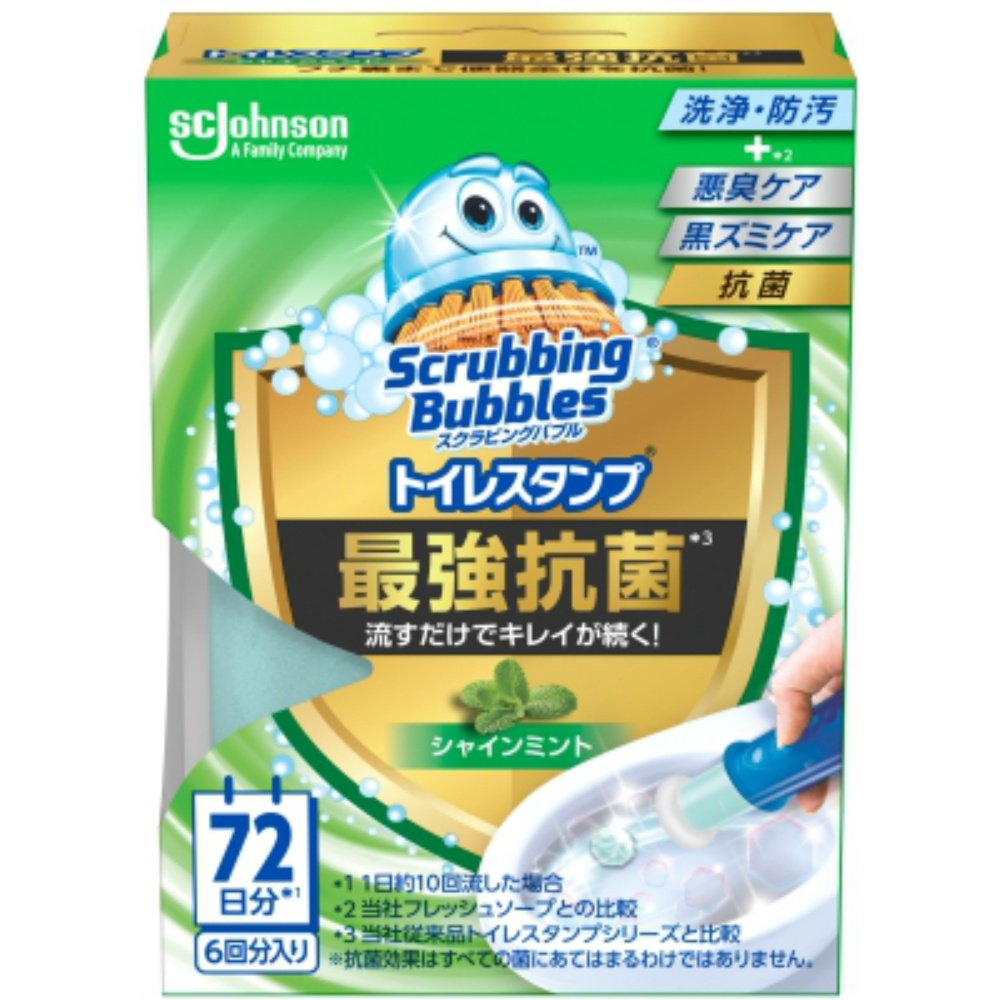 ジョンソン 純正品 スクラビングバブル トイレスタンプ最強抗菌 シャインミント本体 4901609016149