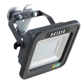 LWK-S-M ハタヤリミテッド メーカー純正 充電式LED投光器