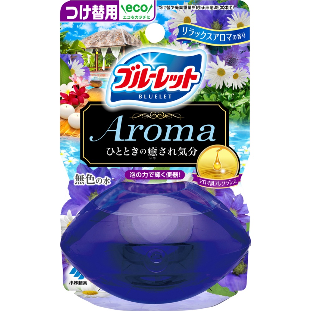 小林製薬 純正品 液体ブルーレットおくだけアロマつけ替用 リラックスアロマの香り 4987072091098