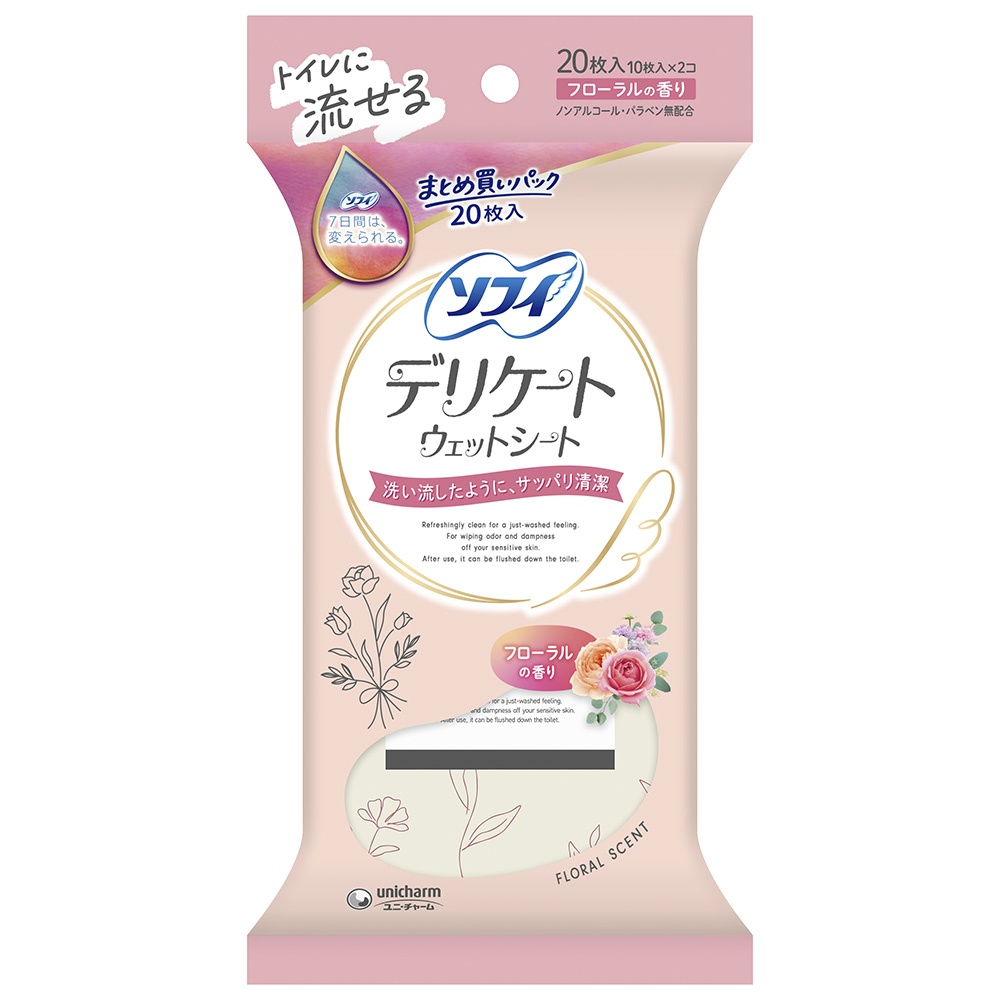 ユニ・チャーム 純正品 ソフイデリケ－トウェットフロ－ラルの香り１０枚×２ 4903111347087