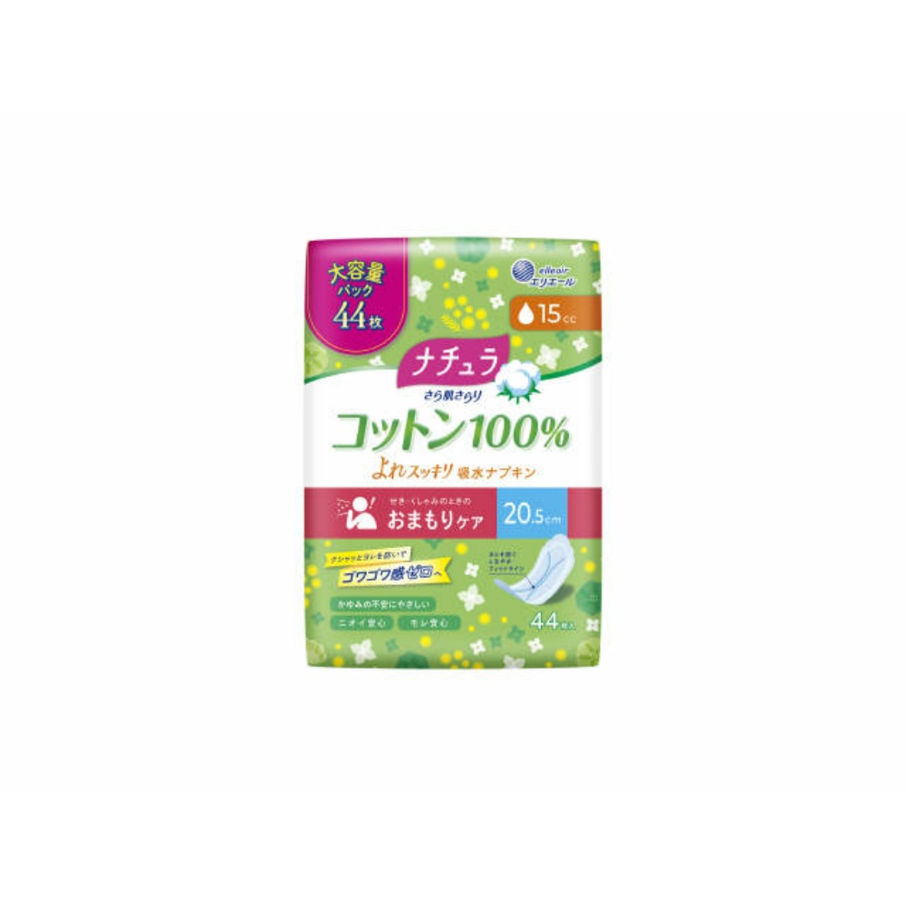 大王製紙 純正品 ナチュラさら肌さらりコットン１００％よれスッキリ吸水ナプキン２０．５ｃｍ１５ｃｃ大容量４４枚 4902011890457