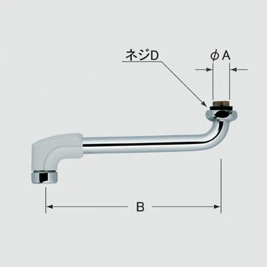 A-3488-22/N88 LIXIL・INAX 純正部品 吐水口部 洗面水栓部品