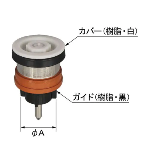 A-8864-1-6C LIXIL・INAX 純正部品 ピストン部 トイレ部品