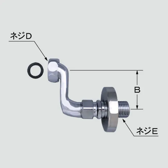 A-9372-10 LIXIL・INAX 純正部品 取付脚 キッチン水栓部品