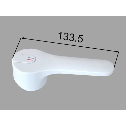 A-7181/BW1 ピュアホワイト LIXIL・INAX 純正部品 レバーハンドル キッチン部品 A-7181-CF 【全国一律送料450円】