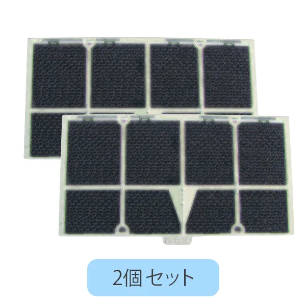KAF040A41 2枚セット ダイキン 光触媒集塵・脱臭フィルター(枠付)  DAIKIN