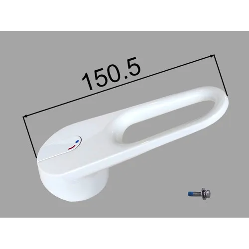 A-8469/BW1 ピュアホワイト LIXIL・INAX 純正部品 レバーハンドル部 蛇口 キッチン部品