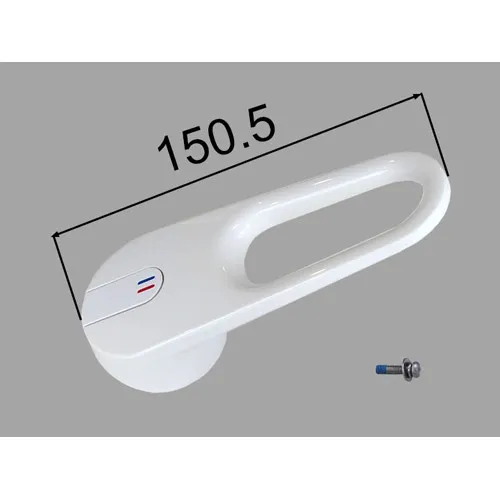 A-8470/BW1 ピュアホワイト LIXIL・INAX 純正部品 レバーハンドル部 蛇口 キッチン部品