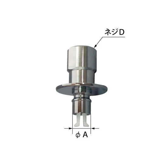 A-7120-10 NCメッキ LIXIL・INAX 純正部品 緊急止水弁(寒冷地用) 水栓  【送料全国一律275円】
