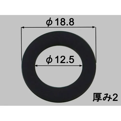 50-944 LIXIL・INAX 純正部品 シャワーホース平パッキン 浴室部品 【送料全国一律275円】