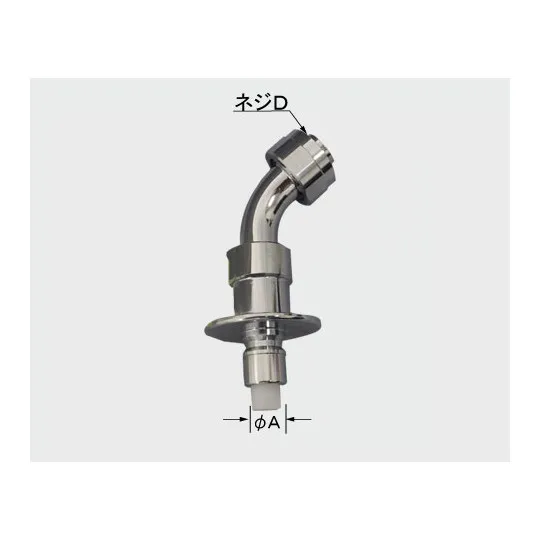 A-9631-11 NCメッキ LIXIL・INAX 純正部品 緊急止水弁付吐水口部(寒冷地用) 水栓