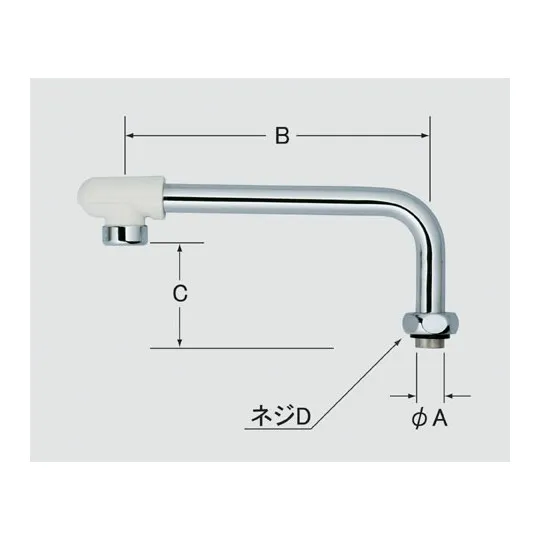 A-970 NCメッキ LIXIL・INAX 純正部品 自在吐水口部 キッチン部品