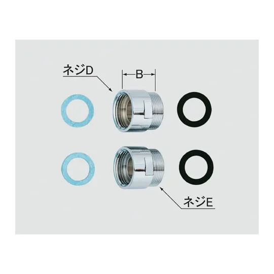 A-4052 LIXIL・INAX 純正部品 TOTO社製用接続アダプター(2個入、取付脚用) 水栓  【送料全国一律275円】