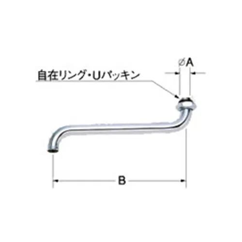 A-400-30 NCメッキ LIXIL・INAX 純正部品 1/2 自在水栓用パイプ部（300mm）キッチン部品