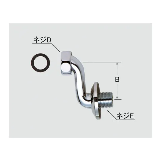 A-692-2 LIXIL・INAX 純正部品 取付脚 水栓部品 【全国一律送料450円】
