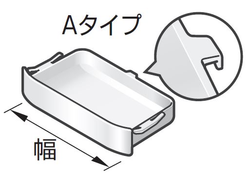 LQ82312R TOTO 純正部品 トレイ 化粧鏡周り部品