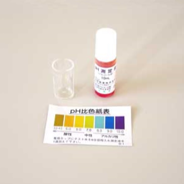 TH87019R TOTO 純正部品 ペーハー試験液【送料全国一律275円】