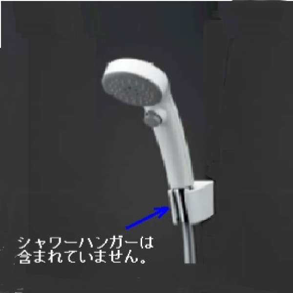 THC49 TOTO 純正部品 エアインクリックシャワーヘッド