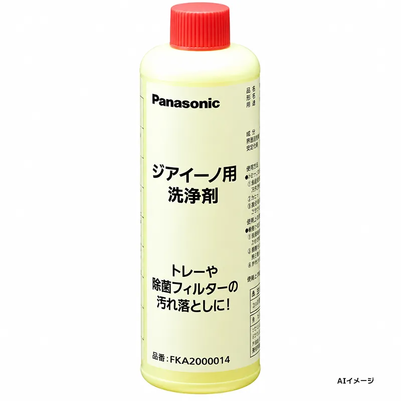 FKA2000014 パナソニック メーカー純正品 新品 ジアイーノ用洗浄剤(400mL)