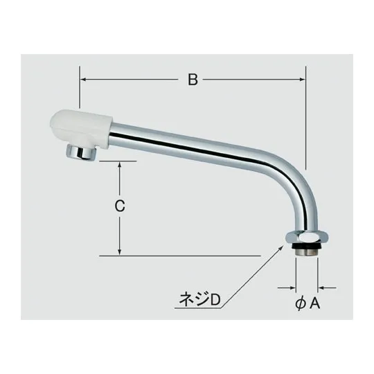 A-975-19 NCメッキ LIXIL・INAX 純正部品 自在吐水口部 キッチン部品