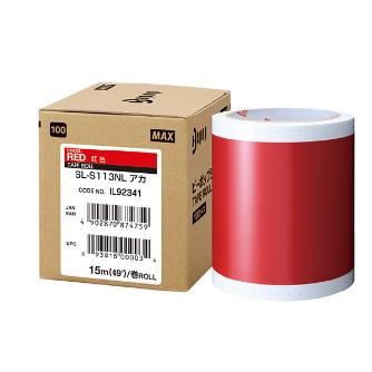 SL-S113B 赤 1個入 マックス 新品 ビーポップ用 100タイプ屋内シート