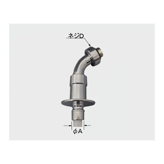 A-10269-10 NCメッキ LIXIL・INAX 純正部品 緊急止水弁付吐水口部(寒冷地用) キッチン部品