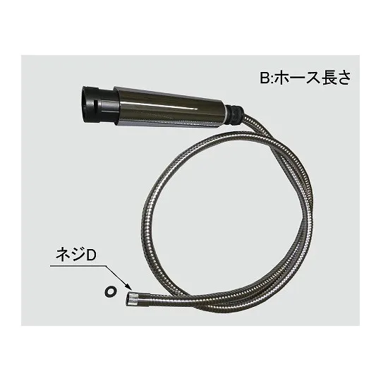 A-4524 NCメッキ LIXIL・INAX 純正部品 シャワーホース キッチン部品