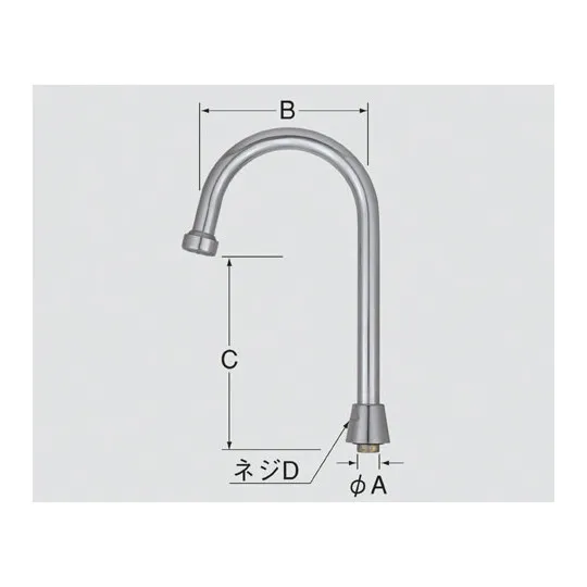 A-5133 NCメッキ LIXIL・INAX 純正部品 自在吐水口部 キッチン部品