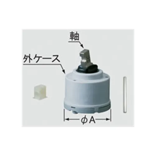 A-1943-10  LIXIL・INAX 純正部品 ヘッドパーツ（カートリッジ） キッチン部品