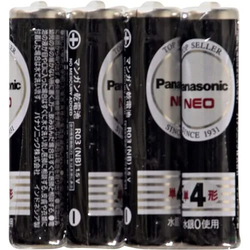 R03NB/4S 4本パック パナソニック 純正品 新品 単4形 マンガン乾電池 ネオ 黒 Panasonic 【送料全国一律275円】