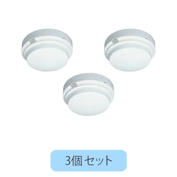 2SC1-L 3個セット ニッタン製 差動式スポット型感知器2種(露出型) ヘッドのみ ベース別売り