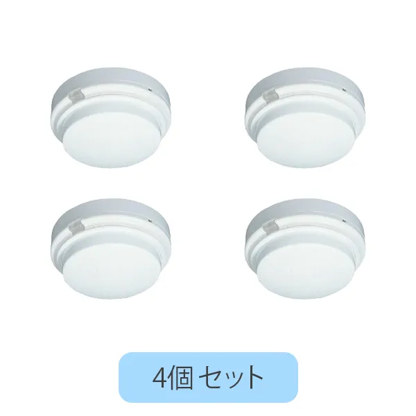 2SC1-L 4個セット ニッタン製 差動式スポット型感知器2種(露出型) ヘッドのみ ベース別売り