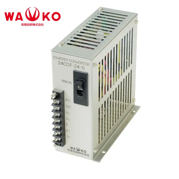 24CDT-24-5 和晃技研 エンジン始動回路用DC/DCスターターコンバーター 24V
