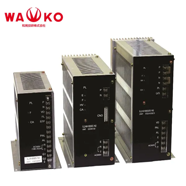 ES24V20E （L24H800C-N）和晃技研 スイッチング方式充電器 24V系20A HS用