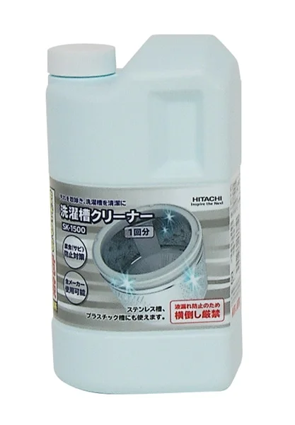 SK-1500 日立 純正部品  ドラム用洗濯槽クリーナー 塩素系1500mL  全メーカー使用可能