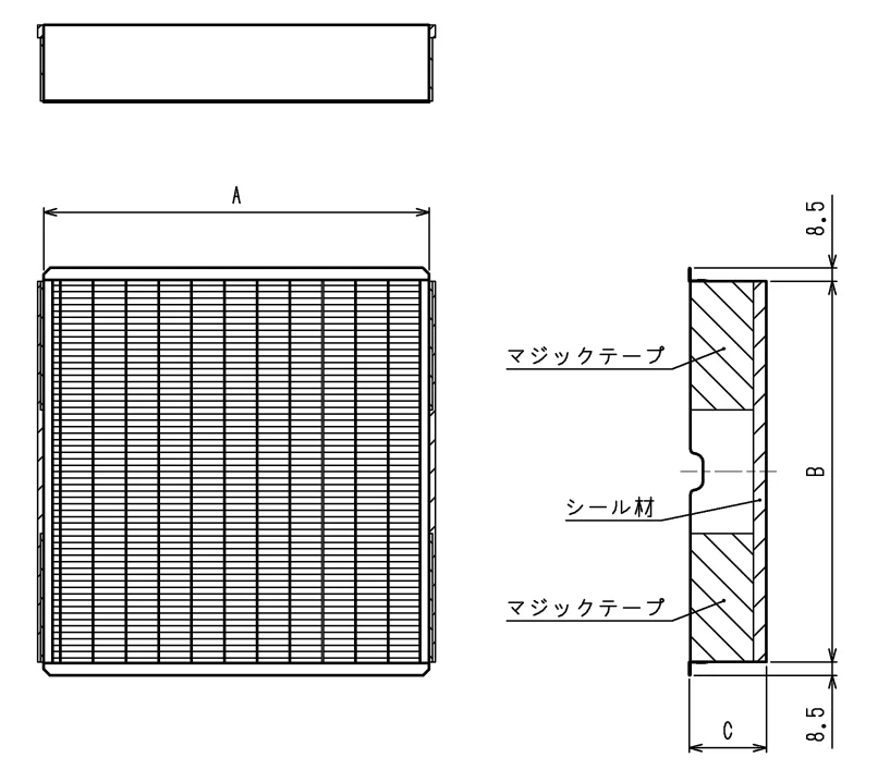 PAC-KE34PAF 2枚1組 三菱電機 高性能フィルター 65％ 店舗・事務所用パッケージエアコン(Mr.SLIM)交換用