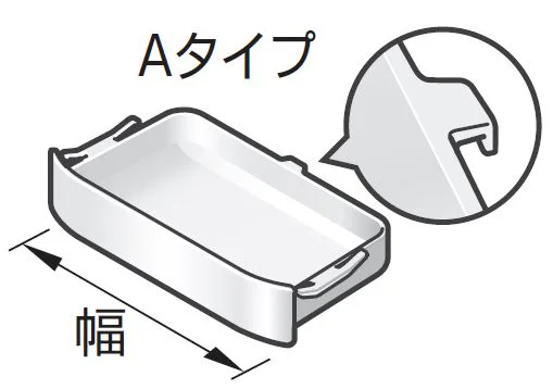 LQ82311R TOTO 純正部品 トレイ 化粧鏡周り部品