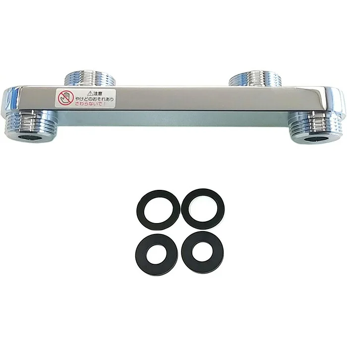 TBN01206J TOTO 純正品 新品 心間変換アダプター トートー