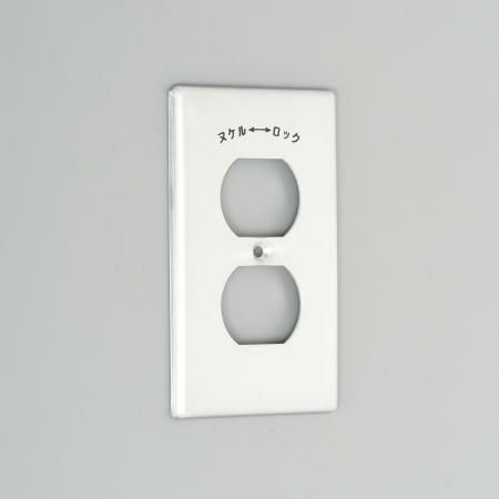 101A アメリカン電機 複式コンセント用プレート 新金 (アルミ) 引掛複式1ケ用