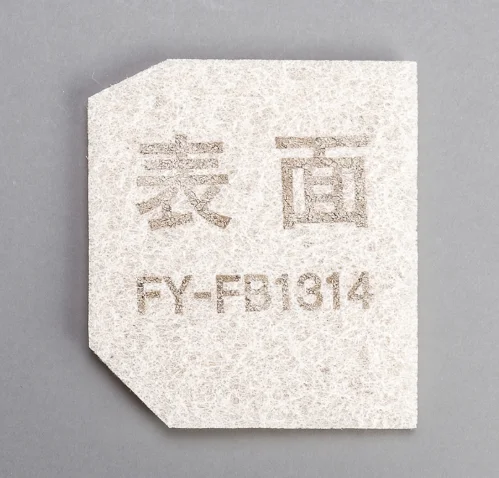 FFV2510222B パナソニック 純正部品 Q-hiファン用給気清浄フィルター(1枚入り) FY-FB1314同等品 【全国一律送料450円】