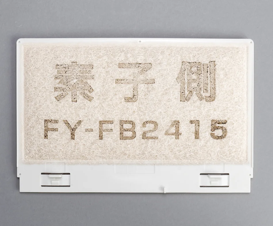 FFV2510173A パナソニック 純正部品 気調システム用 給気清浄フィルター(1枚入り)  FY-FB2415同等品