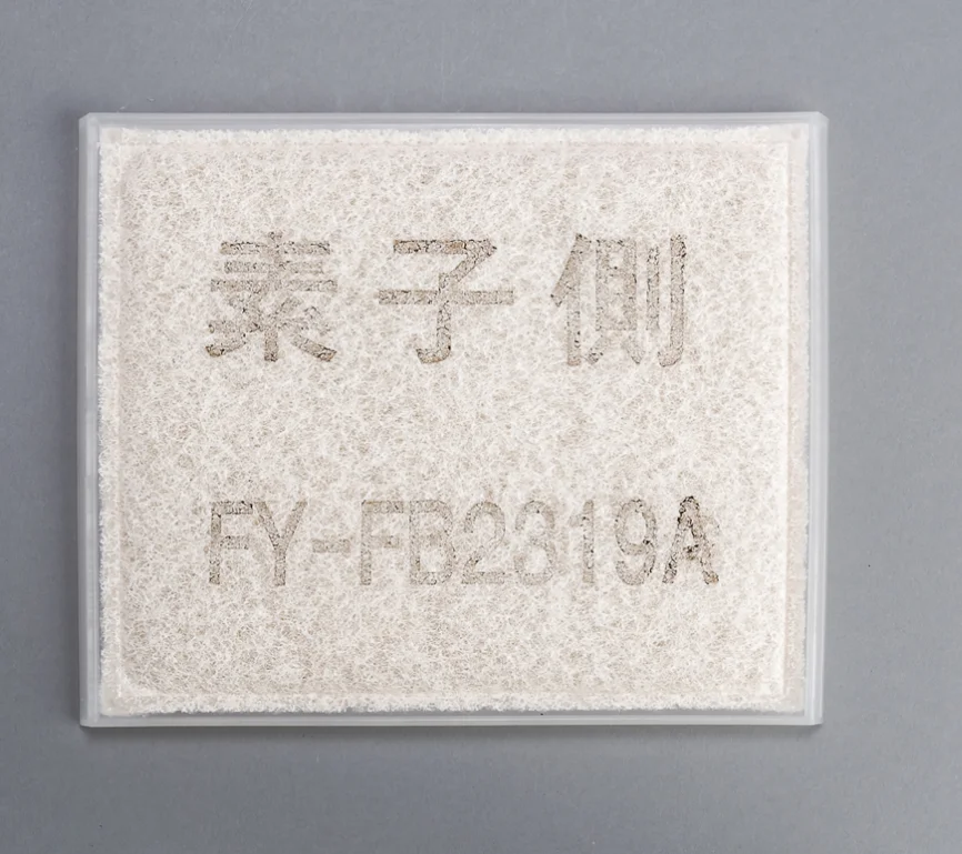 FFV2510249B パナソニック 純正部品 気調システム用 給気清浄フィルター(1枚入り)  FY-FB2319A同等品